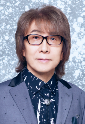 坂崎 幸之助 氏